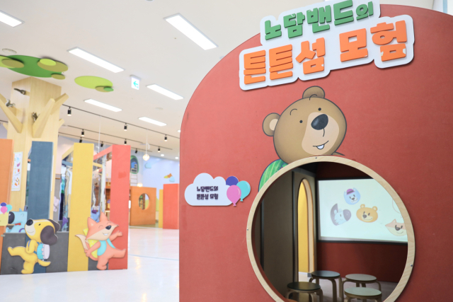 흡연 위해 예방 유아 체험전 ‘노담밴드의 튼튼섬 모험’이 17일부터 11월2일까지 국립부산과학관꿈나래동산에서 열린다. 사진제공=국립부산과학관