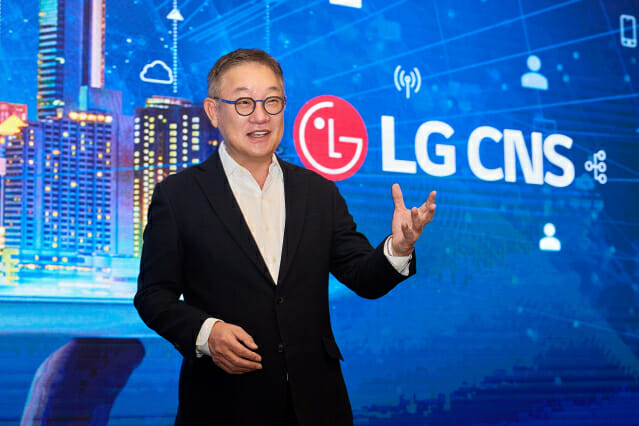LG CNS, 연일 신고가 행진…사흘간 35% 급등[이런국장 저런주식]