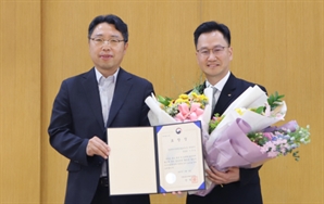 기사제목