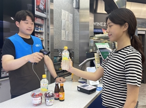 홈쇼핑 히트 상품, 편의점에서 산다…GS25, 홀베리 레몬수 판매