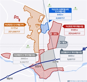 5만7000여 가구 대규모 주거타운 완성 ‘천안의 강남’ 불당 옆 도시·택지개발 속속 진행