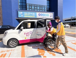 부산시, 돌봄공백 해소 위해 병원안심동행 서비스 강화