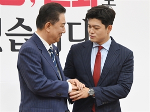 손 맞잡은 與野 수장