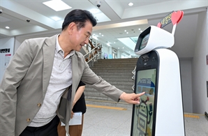 지방세 안내도 AI 기반 로봇으로…의정부시, 스마트 세정 서비스 '앞장'