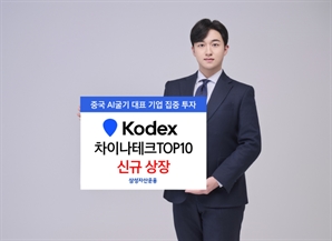 기사제목