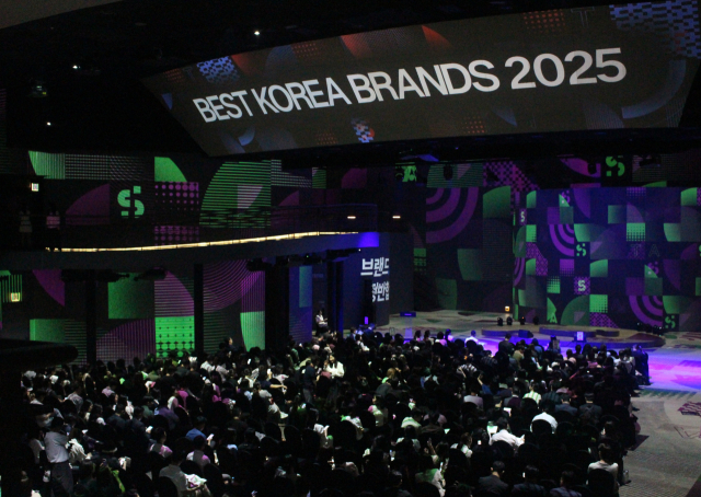 17일 서울 광진구 그랜드워커힐에서 인터브랜드 주최로 '2025 베스트 코리아 브랜드 콘퍼런스'가 열리고 있다. 사진 제공=인터브랜드