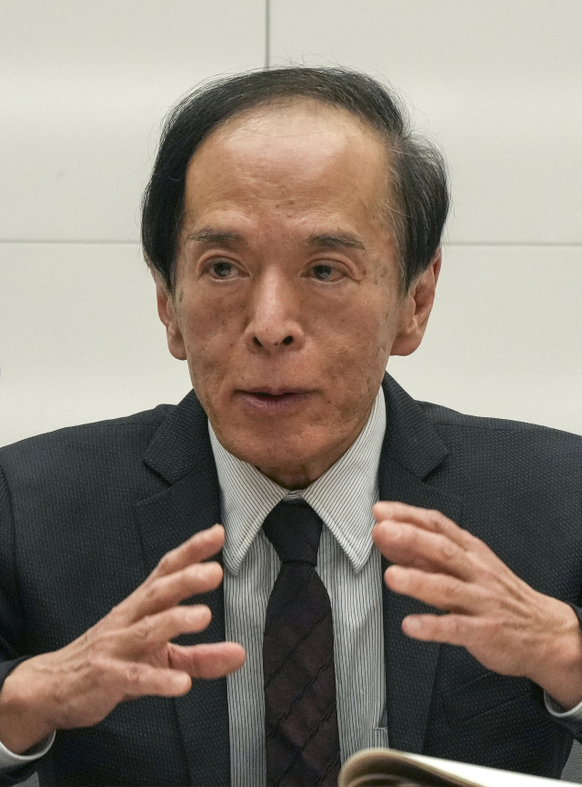 우에다 가즈오 일본은행 총재/EPA연합뉴스