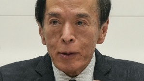 日銀 총재 "무역정책 등 불확실성 극히 높아" 금리동결