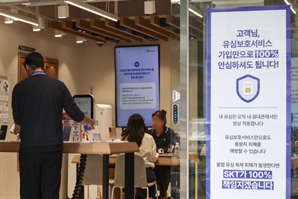 기사제목
