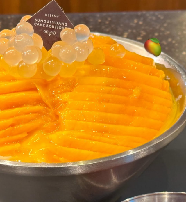 사진= 성심당