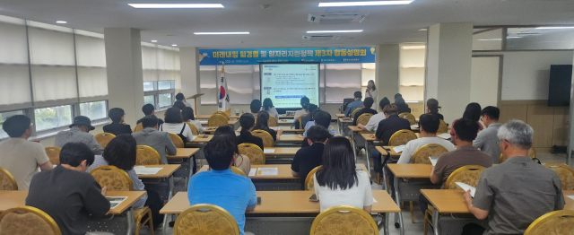 광주상공회의소는 17일 제주상공회의소 국제회의장에서 제주지역 기업체 임직원 60여 명이 참석한 가운데 ‘미래내일일경험 및 일자리 지원정책 제3차 합동설명회’를 개최했다. 사진 제공=광주상공회의소