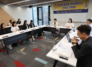 고비용에 발목…갈길 먼 외국인 가사관리사 사업