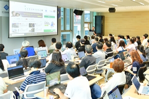 "블로그 상위 노출 전략은"…경기신보, 소상공인 성공클래스 개최