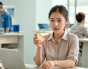 "이게 직장이야 감옥이야"…근무 중 간식먹다 걸리면 벌금 '37만원'