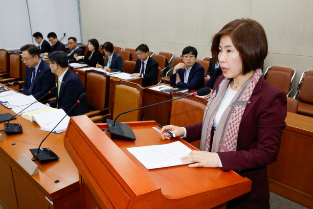 김미애 의원. 뉴스1