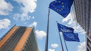 EU, 2028년부터 러시아산 화석연료 전면 금지