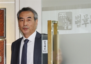 [속보] 김건희 특검보에 김형근·박상진·문홍주·오정희
