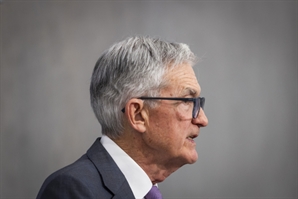 6월 FOMC D-1…금리 인하 ‘1회냐, 2회냐’ 점도표 촉각