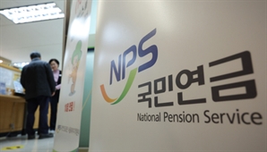 “국민연금 받자마자 털린다”…건보료·세금 ‘이중폭탄’에 노후 빨간불