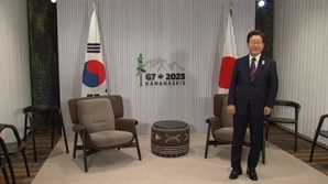 한일 정상회담서 태극기 아닌 일장기 앞에 선 李 대통령…이유는?