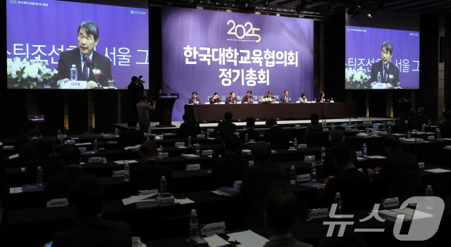 뉴스1