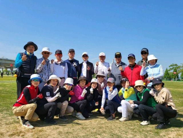 부산 햇살클럽 단체모임사진. 햇살클럽 제공