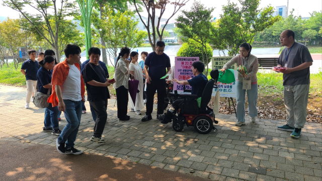전남도 장애인 권리협약 캠페인. 사진 제공=전라남