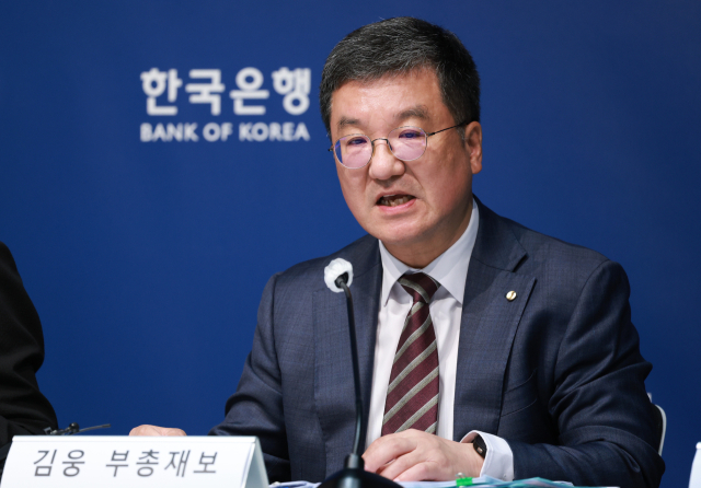 한은 "생활물가 부담 크고 부동산 양극화 심화… 물가 안정 정책 운용 어려워"