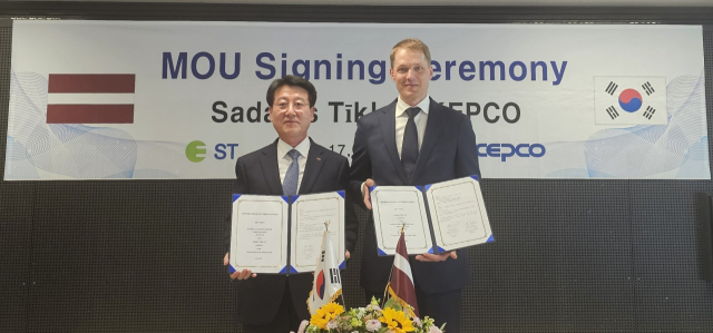 한전, 라트비아와 차세대 배전망 협력…"유럽 전력시장 진출"