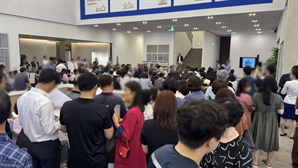 '여주 남한강 센트럴파크' 민간임대 홍보관 오픈...방문객 몰려