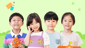 초등 입학 고민 끝…유아 학습지 ‘엘리하이 키즈’ 예비초 학부모 인터뷰 공개