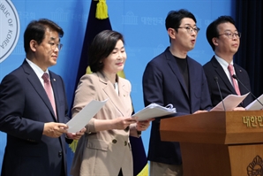 국힘 "인사청문회 불가능 수준…金 후보, 자료 제출 협조하라"