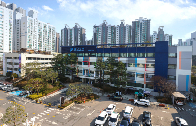 강남구청 전경. 사진제공=강남구