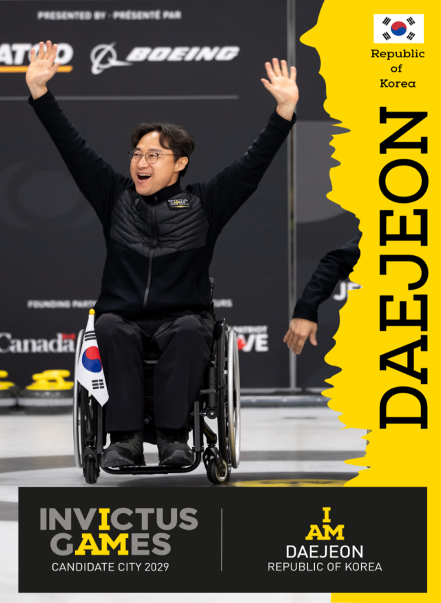 사진 제공=국가보훈부