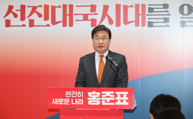 김대식 의원. 연합뉴스