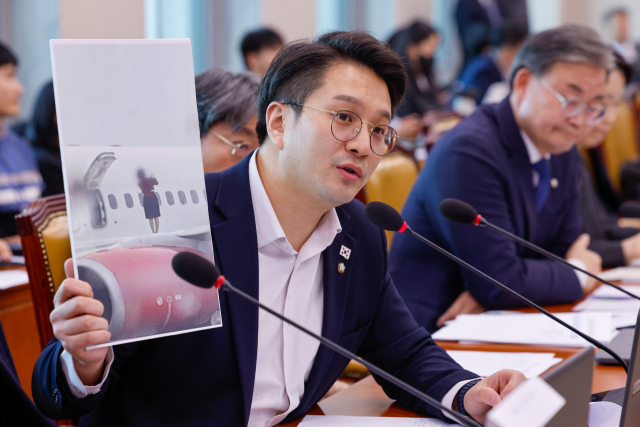 전용기 더불어민주당 의원. 뉴스1