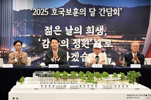 오세훈 "국가유공자 헌신·희생 감사…나아갈 방향 제시해 달라"