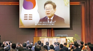 [‘환갑’ 맞은 한일 국교] ‘국익 중심 실용외교’ 안정적 한일관계 시급…과거사 관리가 관건