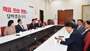 국힘 '투톱' 당 혁신 놓고 설전…조기 전대엔 공감대
