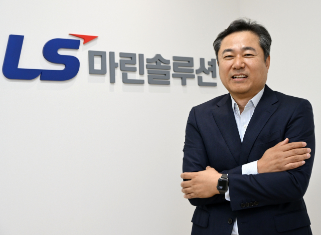 김병옥 LS마린솔루션 대표. 사진=성형주 기자