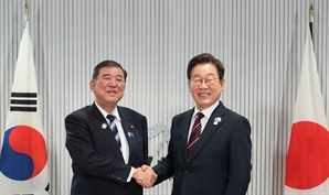 李 "앞마당 같이 쓰는 이웃" 이시바 "양국 협력 세계에 도움"