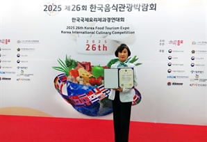 영산대 “액티브 시니어들의 2막을 지원해요”