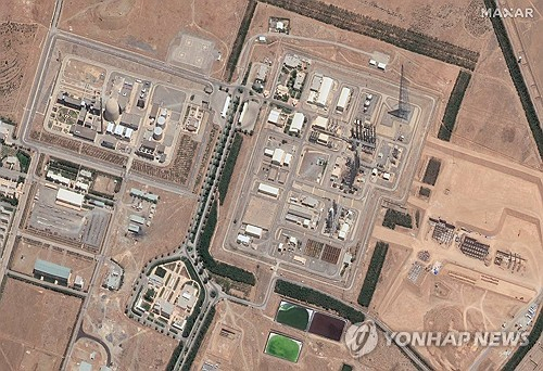 [속보] "이스라엘군, 이란 아라크 원전 주변지역에 피란 경고"<AP>