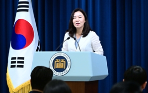 대통령실 "李대통령 주치의 박상민 서울대 교수 위촉"