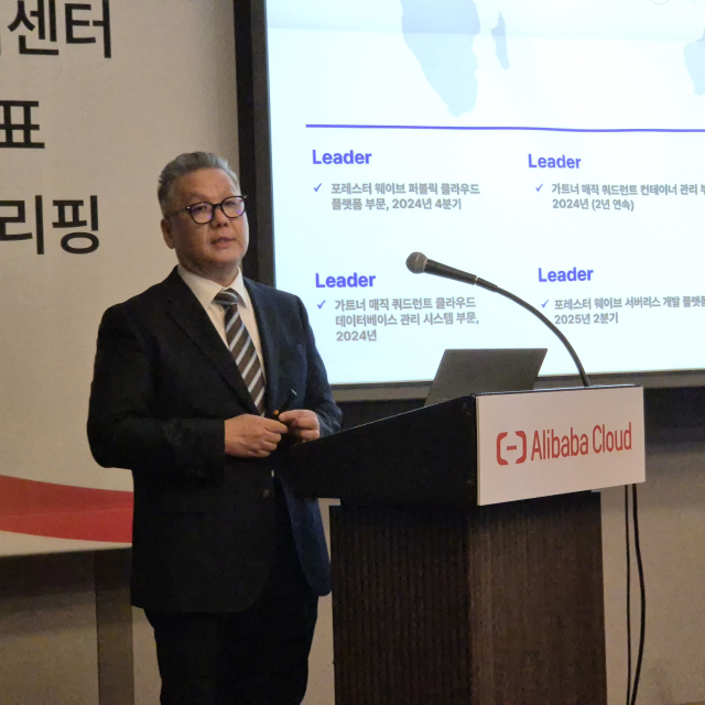 윤용준 알리바바 클라우드 인텔리전스 한국 총괄 지사장이 19일 서울 강남구 그랜드 인터컨티넨탈 파르나스에서 기자간담회에서 사업 전략을 소개하고 있다. 김성태 기자