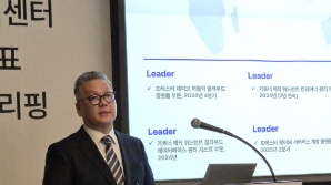 알리바바, 서울 제2 데이터센터 가동…"한국 시장 지속적 투자 의지"