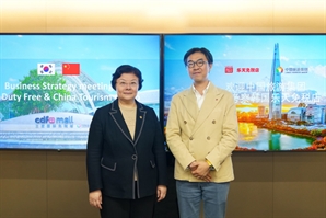 "中 단체 관광객 모셔라"…롯데면세점, 중국여유그룹과 면세 활성화 논의