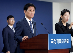 [단독] 조승래, 국정기획위 국민주권위 위원장에…대변인 겸임
