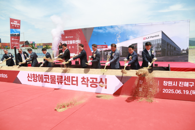 9일 부산항 신항 서컨테이너 1단계 항만배후단에서 엘엑스판토스신항에코물류센터의 착공식이 열리고 있다. 사진제공=부산진해경제자유구역청
