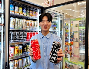 "GD 가장 좋아하는 하이볼"… CU, 전국서 판매 시작